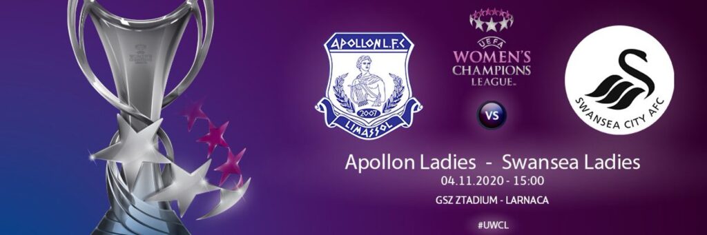 Apollon Ladies v Swansea City Ladies 2020-2021